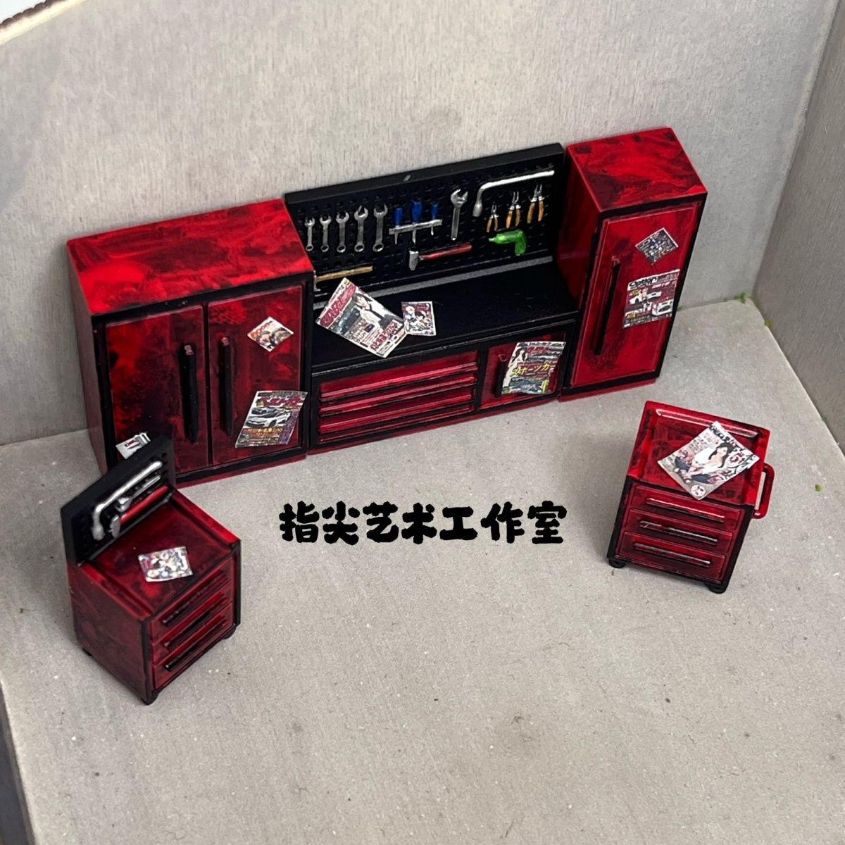 1/64 Maintenance Tool Cabinet  - Workshop Tools Background recension och pris
