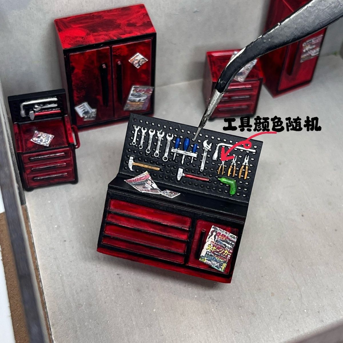 1/64 Maintenance Tool Cabinet  - Workshop Tools Background recension och pris