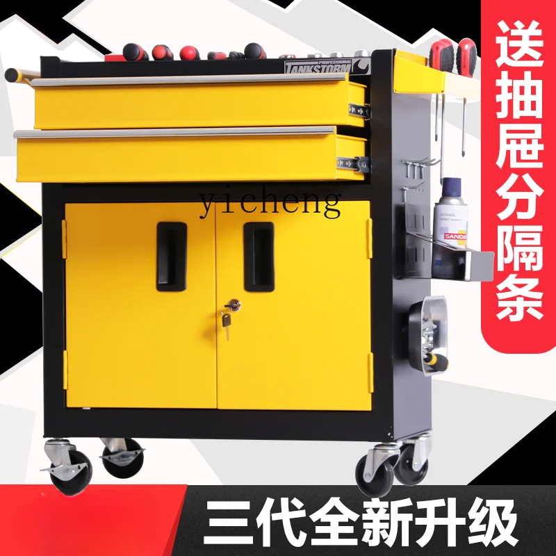 ZK Multi-Function Tool Car Dra - Workshop Tools Types recension och pris