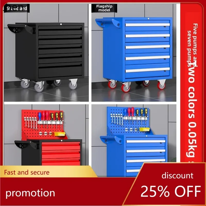 Drawer Tool Cart Workshop Tool - Workshop Tools Trolley recension och pris