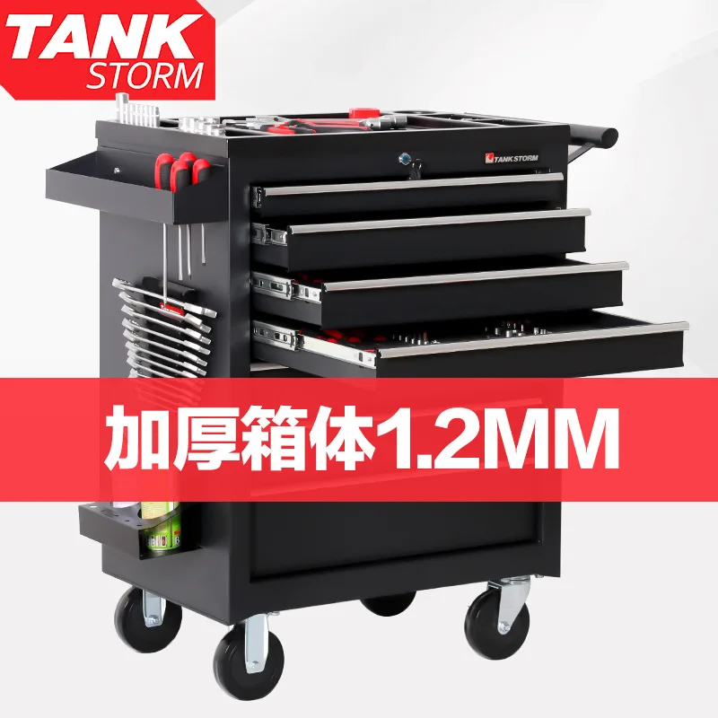 2026 5 Drawer Storage Tool Box - Workshop Tools Trolley recension och pris