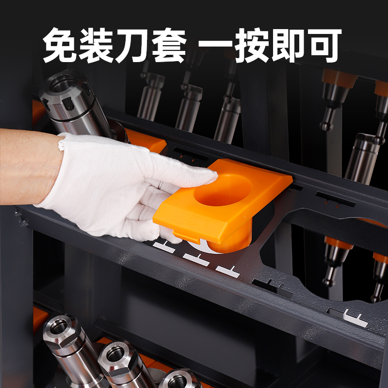 CNC machining center tool hold - Workshop Tools Center recension och pris